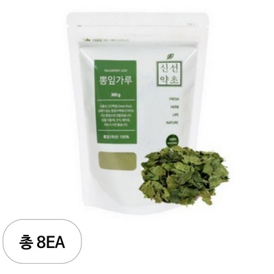 지금 당장 봐야할 홍잠누에가루 할인 상품 BEST 6