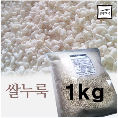 놓치면 후회할 뻔 했네요. 황국쌀누룩 최저가 정보 베스트 8