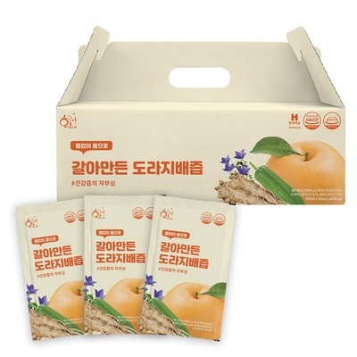 추천합니다, 후회 없어요. 황금이네도라지배즙 할인 상품 리스트 7