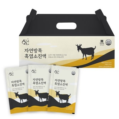 가성비가 너무 좋아요, 정말 만족해요. 황금이네흑염소 인기 정보 TOP 7