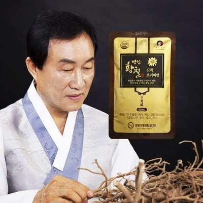 이건 꼭 사야해요, 후회 없어요. 황칠진액 할인 제품 상위 6