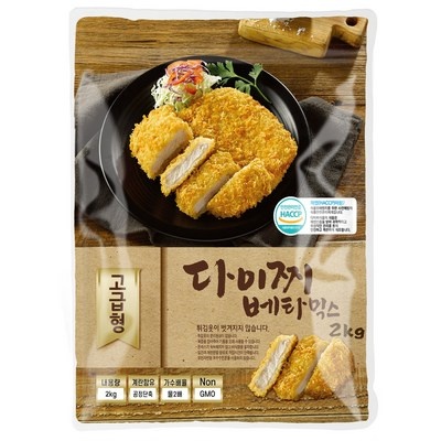 이건 필수품이에요, 정말 좋아요. 후라이드배터믹스 할인 제품 BEST 9