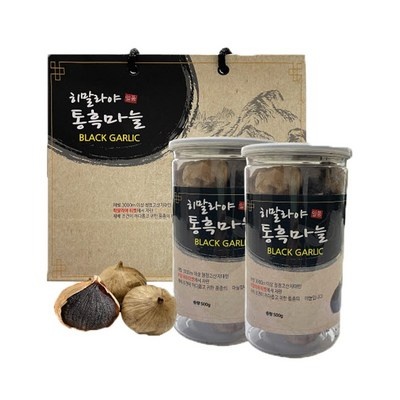 세일 덕분에 좋은 가격에 샀어요. 흑마늘 추천 상품 탑 7