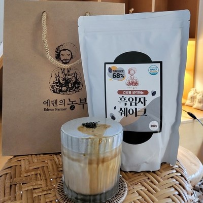 후기로 대박난 제품, 정말 좋아요. 흑임자쉐이크 추천 아이템 탑 9