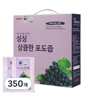 ◀ 2025년 실사용 가성비가 너무 좋아요▶ 100착즙포도즙 최저가 아이템 리스트 5
