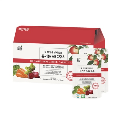 놓치면 후회할 abc비트즙 최저가 정보 탑 5