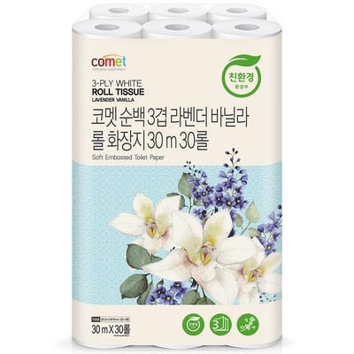 친구도 샀어요 cbi아로니아 추천 상품 베스트 10