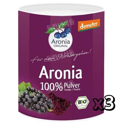 세일해서 샀어요, 만족해요. demeter아로니아 최저가 정보 리스트 7