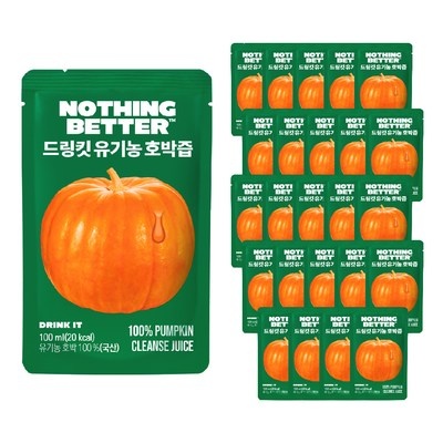 인플들이 추천하는 제품, 믿고 샀어요. fnd호박농축액 할인 정보 BEST 5