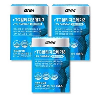 만족도가 높아요, 정말 잘 샀어요. gnm아로니아70ml150g 최저가 제품 리스트 5