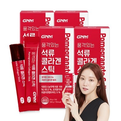 너무 추천해요, 제 인생템이에요. gnm자연의품격석류즙 최저가 상품 BEST 10