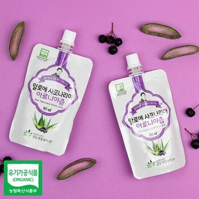 경제적이라 좋아요, 만족해요. gsshop아로니아 할인 제품 상위 7