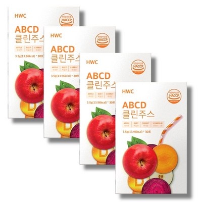 추천합니다, 후회 없어요. hwcabcd 최저가 정보 TOP 1