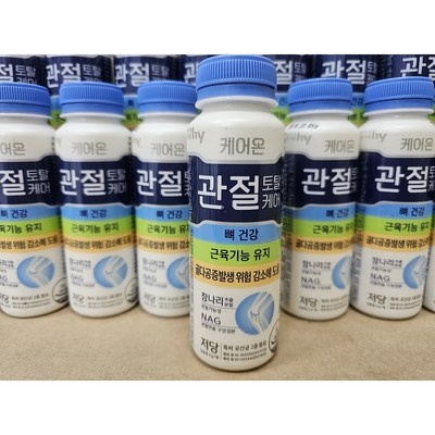 상품후기 대박, 정말 좋아요. hy케어온관절케어 할인 정보 탑 5