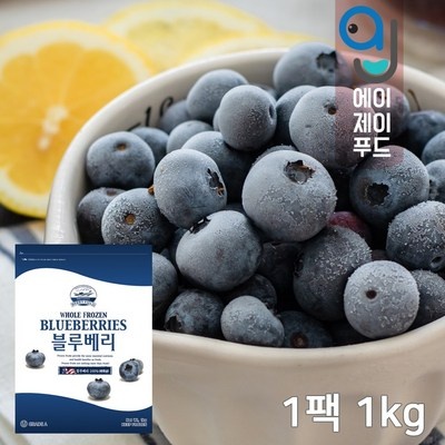 할인정보 보고 바로 샀어요. jusdewildblueberry 할인 제품 BEST 5