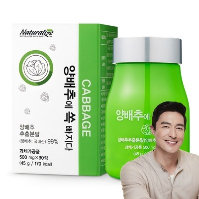 만족스럽습니다, 정말 잘 샀어요. mmsc 인기 제품 리스트 6