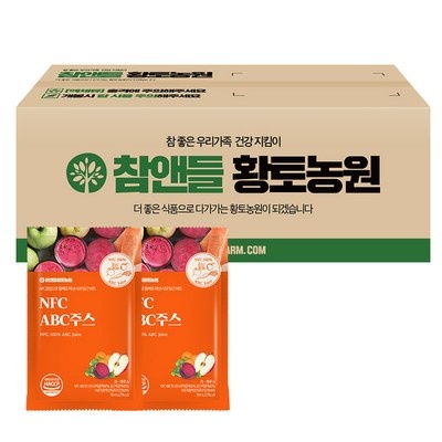 할인해서 샀어요, 정말 좋아요. nfc레드비트 할인 아이템 TOP 10
