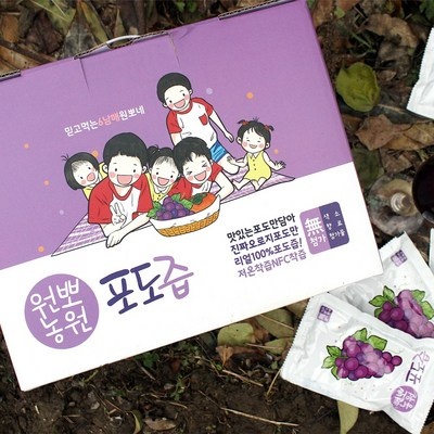 품질이 너무 좋아요, 감동입니다. nfc착즙포도즙 인기 상품 리스트 6