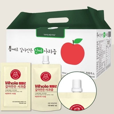 지금 당장 봐야할 whole갈아만든사과즙 추천 아이템 리스트 8