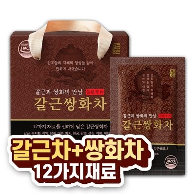 믿고 사는 제품, 정말 잘 샀어요. 갈근탕액 할인 제품 탑 9