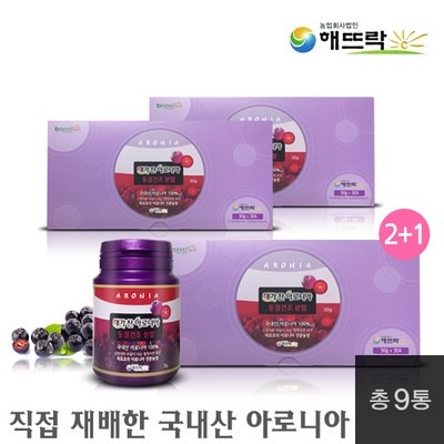 ◀ 2025년 인플들이 추천하는 가성비▶ 강원도무농약아로니아즙 최저가 정보 리스트 4