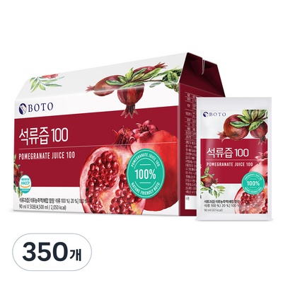 ◀ 2025년 내돈내산 실사용 강추후기▶ 갱년기석류엑기스100 할인 정보 BEST 5