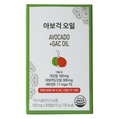 Must Have Item 걱오일4000 최저가 상품 베스트 10