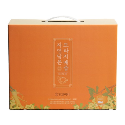 최고예요, 다시 사고 싶어요. 건강비서 최저가 아이템 탑 9