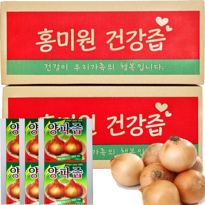 다시 사고 싶어요, 정말 좋아요. 건강원양파달임 최저가 상품 탑 7