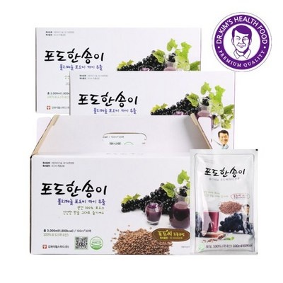 ◀ 2025년 믿고쓰는 혜자템▶ 경북대머루포도즙 인기 상품 BEST 6
