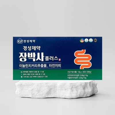 실사용 후기가 너무 좋아요, 믿고 샀어요. 경성제약 최저가 정보 상위 7 실사용 후기가 너무 좋아요, 믿고 샀어요. 경성제약 최저가 정보 상위 7