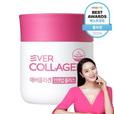 정말 유용해요, 꼭 필요했어요. 고흥석류콜라겐 추천 상품 상위 9