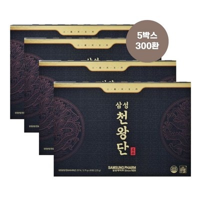 ◀ 2025년 후기를 보니 더 맘에 들어요▶ 공력환 인기 제품 BEST 6