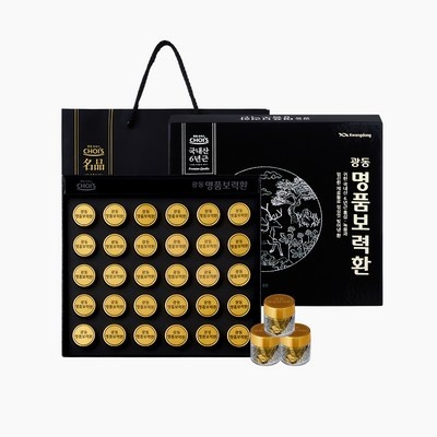 SNS 인기템이에요, 정말 좋아요. 광동공력환 최저가 제품 베스트 9