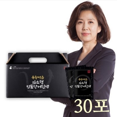 Must Have Item이란 말이 딱 맞네요. 국내산석류즙판매 할인 정보 TOP 5