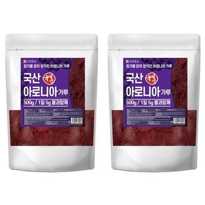 구매하길 잘했어요, 정말 만족해요. 국내산아로니아농축액 최저가 상품 BEST 8