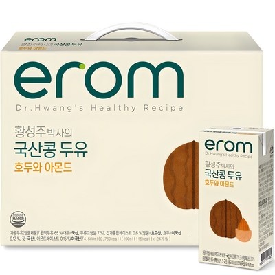 ◀ 2025년 실제 후기도 평이 좋네요▶ 국산블루베리원액100 추천 아이템 베스트 5