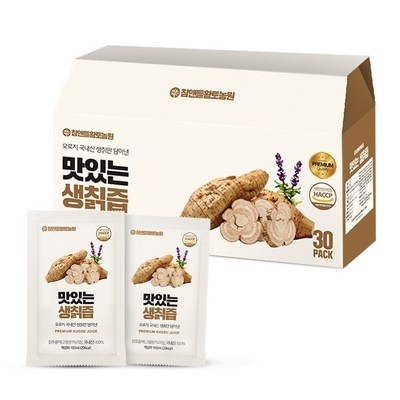 SNS에서 보고 샀어요, 정말 좋아요. 국산칡즙 최저가 상품 베스트 8