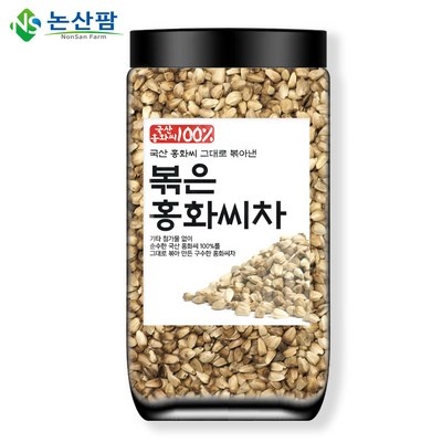 추천합니다, 후회 없어요. 국산홍화씨 할인 상품 TOP 9