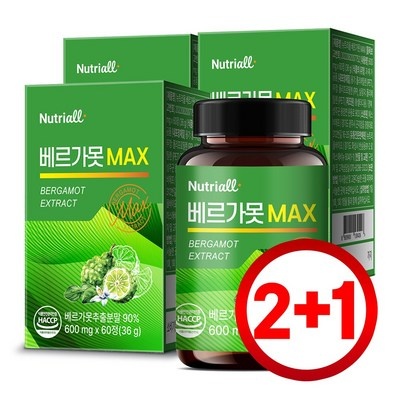 후회하지 않을 선택, 정말 잘 샀어요. 그대의건강베르가못정 인기 제품 탑 7