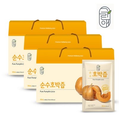 이건 필수품이에요, 정말 좋아요. 그린애늙은호박즙 인기 제품 리스트 8