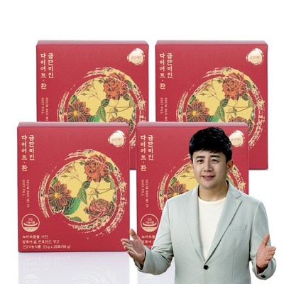 ◀ 2025년 실사용 추천 후기▶ 금단미인 인기 제품 탑 8