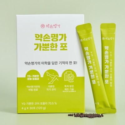 리뷰 보고 샀는데 정말 좋네요, 만족해요. 기분전환s 최저가 정보 BEST 8