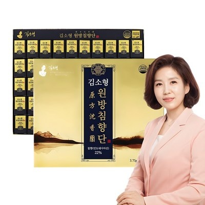 경제적으로도 이만한 제품이 없어요. 김소형침향단 할인 아이템 상위 8
