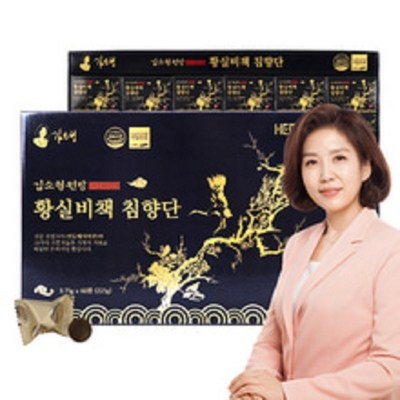 유용하게 잘 쓰고 있어요. 김소형황실비책침향단 인기 제품 리스트 7