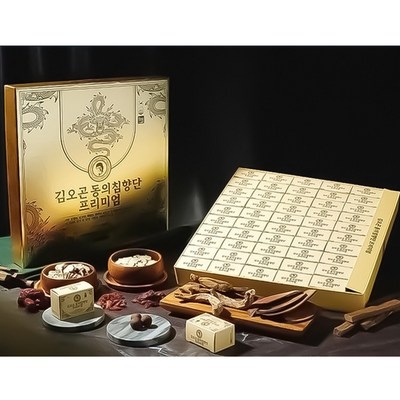 이건 정말 대박템, 감동이에요. 김오곤동의침향단 할인 아이템 베스트 6