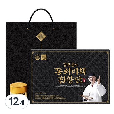 Must Have Item이란 말이 딱 맞네요. 김오곤침향단 추천 아이템 탑 9