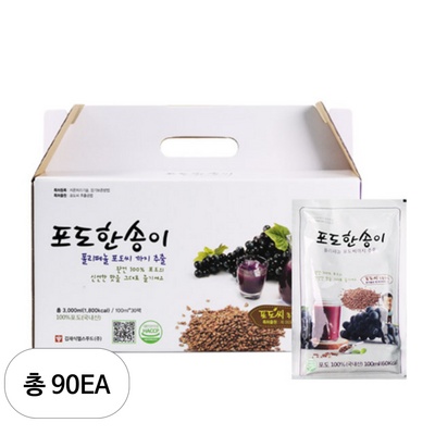 리뷰 보고 샀는데 정말 좋네요, 만족해요. 김재식헬스푸드토마토 할인 아이템 리스트 6