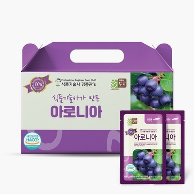 세일 덕분에 좋은 가격에 샀어요. 김종관아로니아 할인 상품 TOP 5