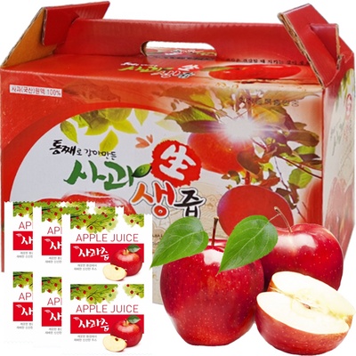 세일 기간에 샀어요, 정말 잘 샀어요. 깊은산골칡즙 인기 정보 BEST 6